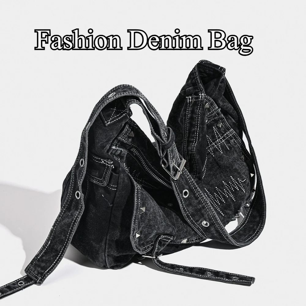 New Fashion Denim Tote Commuter Large Capacity Shoulder Underarm Lazy Woven Bag
