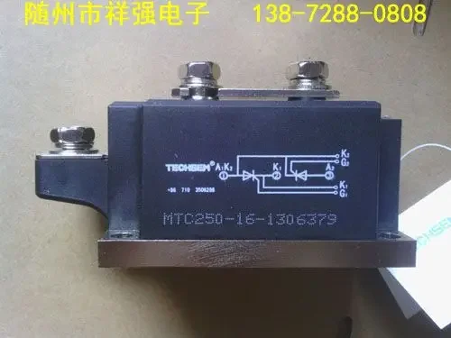 TECHSEM   MTC250-16    100%  new and original