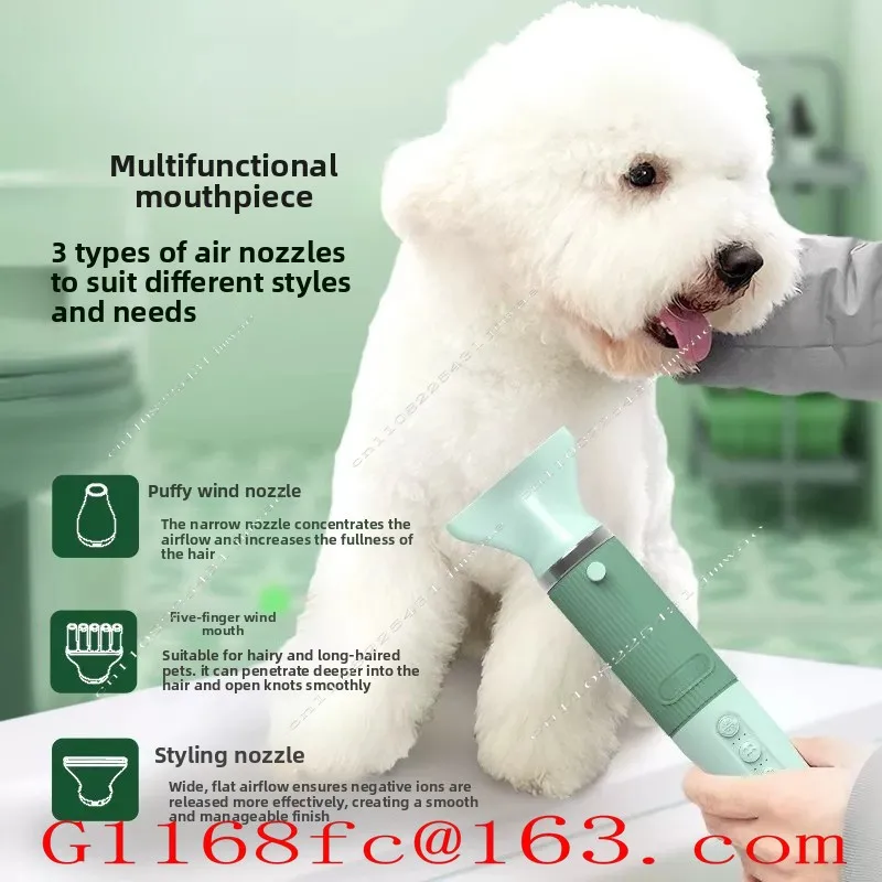 Dog Smart Water Dryer Quick Drying Hair Blowing Artifact Cat Hair Pulling Comb Pet Hair Blowing Low Noise
