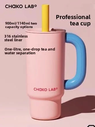 

Термос Chakolab из нержавеющей стали большой емкости Ice King St Cup: новый дизайн, защита от замерзания, контейнер для напитков