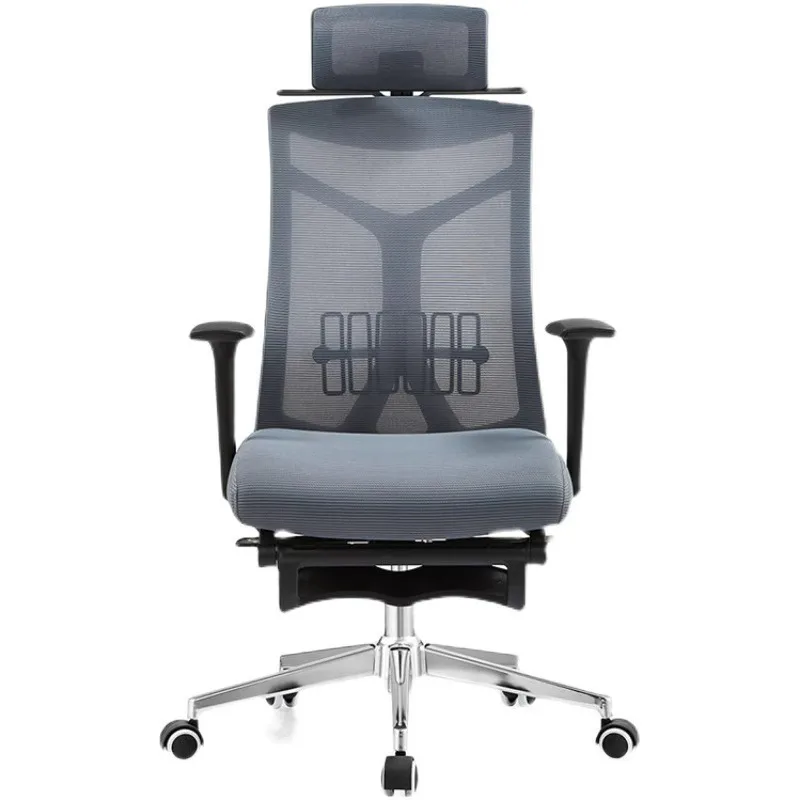 

Office chair reclining computer sedentary comfortable waist support ergonomic e-sports