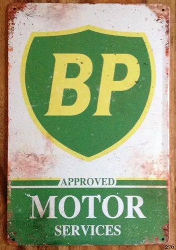 Bp Motor Spirit Gar…