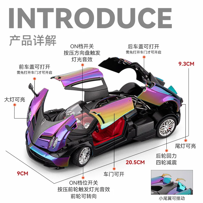 1:24 Pagani Huayra Dinastia Supercar Legering Automodel Collectie Ornamenten Geluid Licht Trek Jongen Cadeau Geluid & Licht Miniatuur