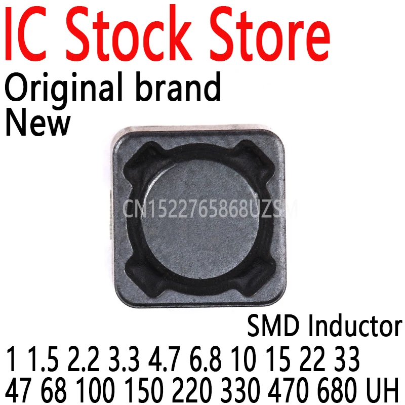 20PCS SMD Inductor CD74R Power Inductance Shielded Inductor 1 1.5 2.2 3.3 4.7 6.8 10 15 22 33 47 68 100 150 220 330 470 680 UH