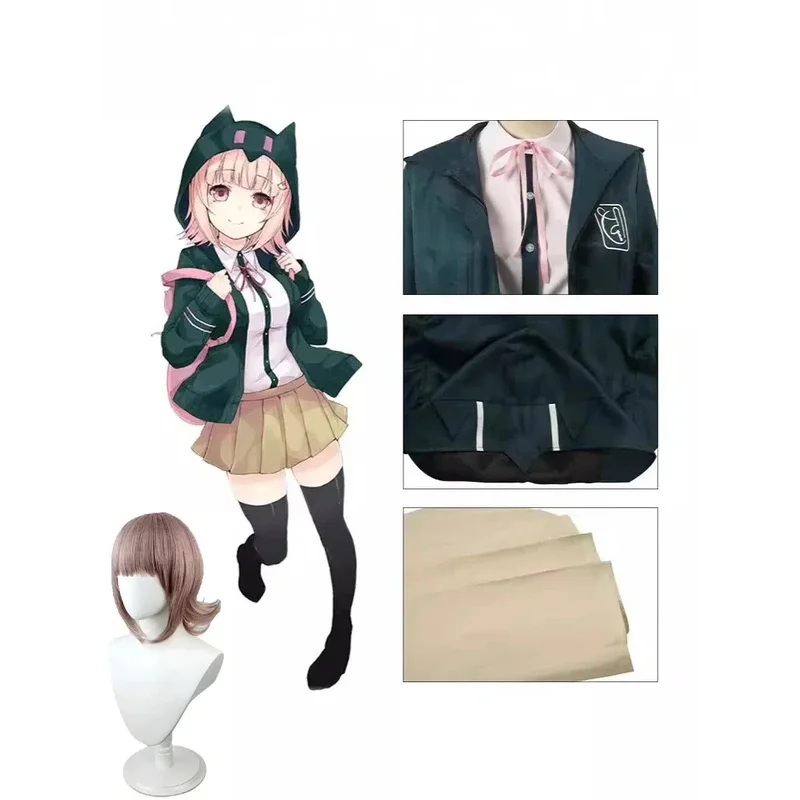 أنيمي النار على كسر 2 شخصيات سبعة البحار Chiqiu كوس البدلة الأخضر مقنعين تأثيري حلي Jk شعر مستعار موحد للكبار