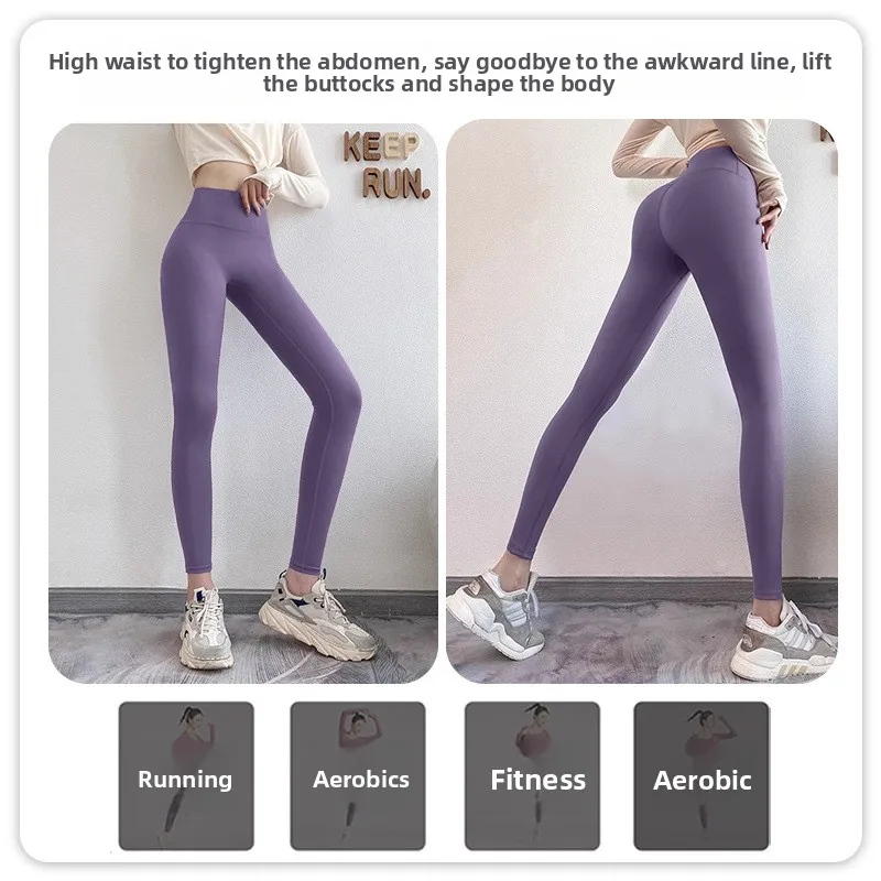 High Waist Solid Leggings Women Seamless Slim Tights Fitness Yoga Elastic Leggings Push Up Butt Knit Fashion Gym Workout Pants