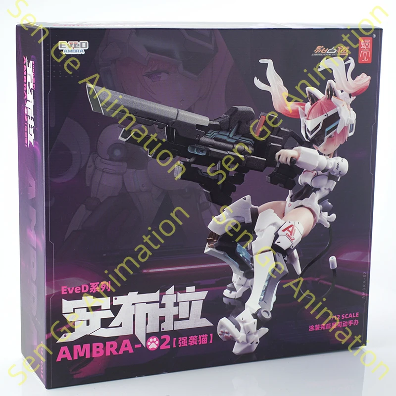 

[24 Hours Shipping] Snail Shell EveD Series Attack Cat Ambra 1/12 Gifts Hobbies Collection