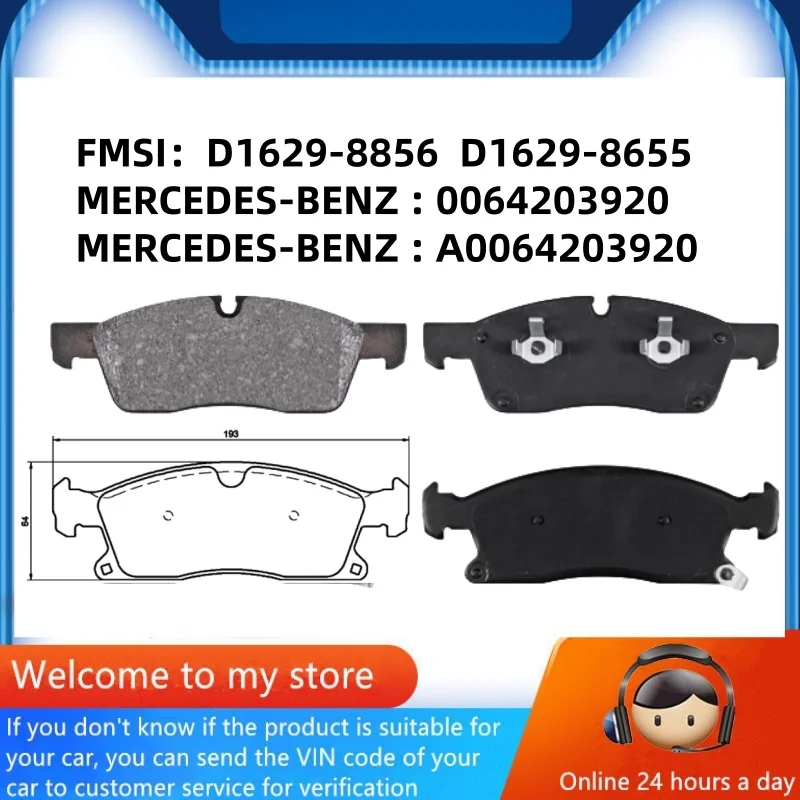 

For Mercedes-Benz GL450 GL400 GL350(X166) GLE300d GLE320 GLE350 GLE350d GLE400(W166) Front Brake Pads 0064203920/Auto Parts
