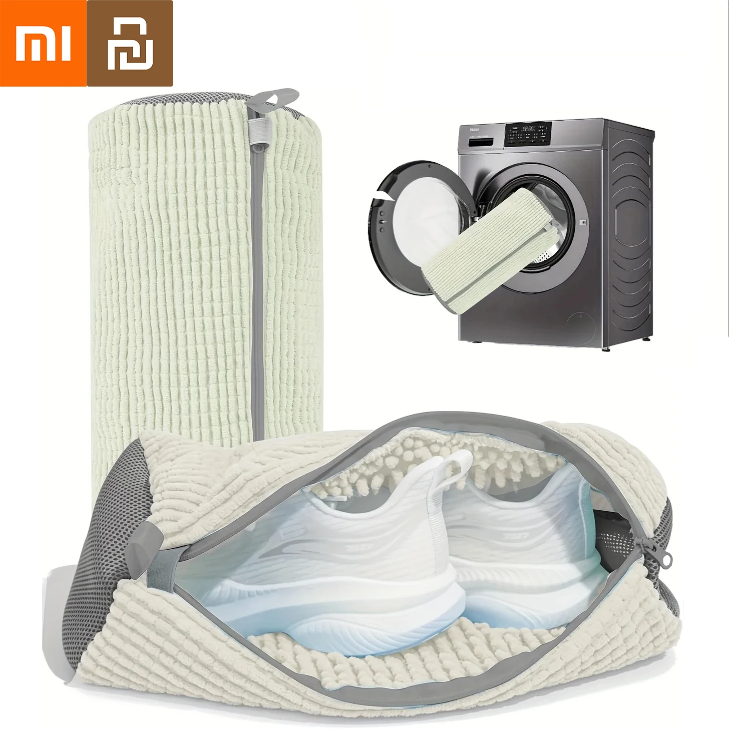 

Youpin Защитная сумка для стирки обуви Пушистые волокна Полиэстер для стирки обуви Машинная сумка для стирки Сушилки для сушки Сумки для хранения