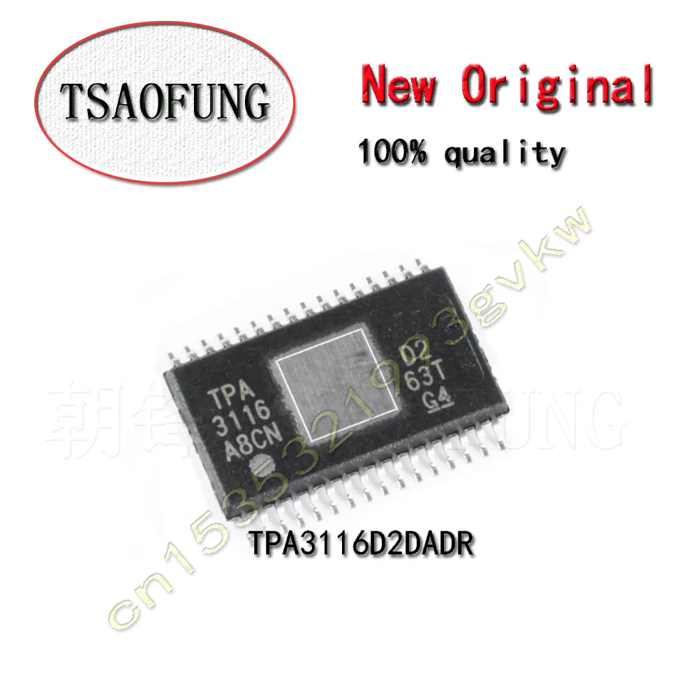 10Pieces TPA3116D2DADR TPA3116 HTSSOP32 Electronic components Integrated circuit