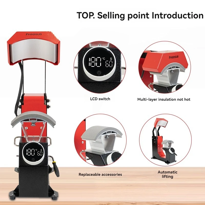 Three-in-one Multi-function Pressing Machine Automatic Lifting and Lowering Cap Machine Heat Transfer Machine Heat Sublimation