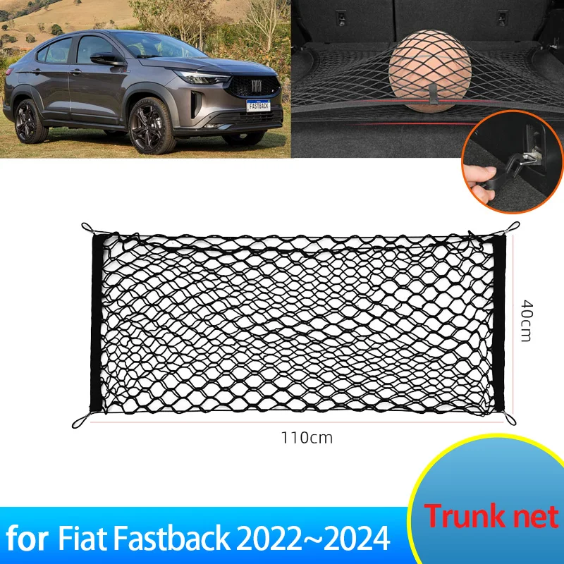 For Fiat Fastback 2024 2023 2022 Abarth Accessories Car Floor Boot Trunk Net Elastic Storage Organizer 70X70 Auto Styling Parts