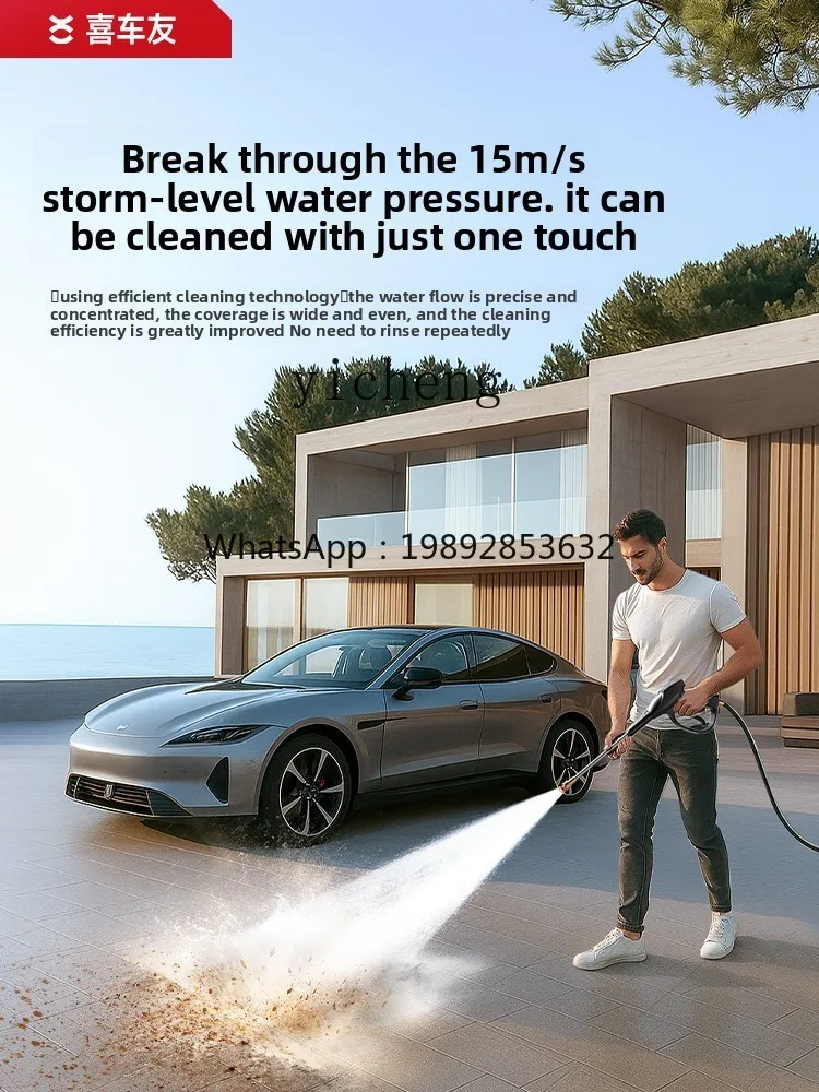 เครื่องทำความสะอาดแรงดันสูง 220V สำหรับใช้ในครัวเรือน กำลังสูง สำหรับล้างพื้น อุตสาหกรรม เชิงพาณิชย์ วิลล่า รุ่นใหม่