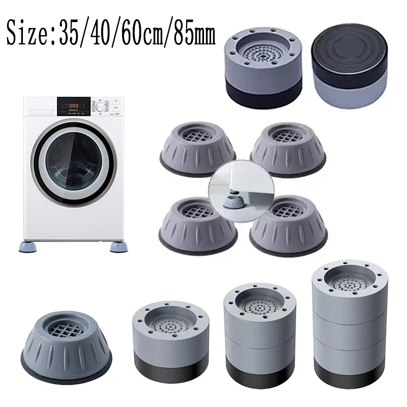 4-12Pcs Anti Vibration Feet Pads Waterproof Legs Slipstop Silent Skid Raiser Mat Washing Machine Support Dampers Stand Furniture