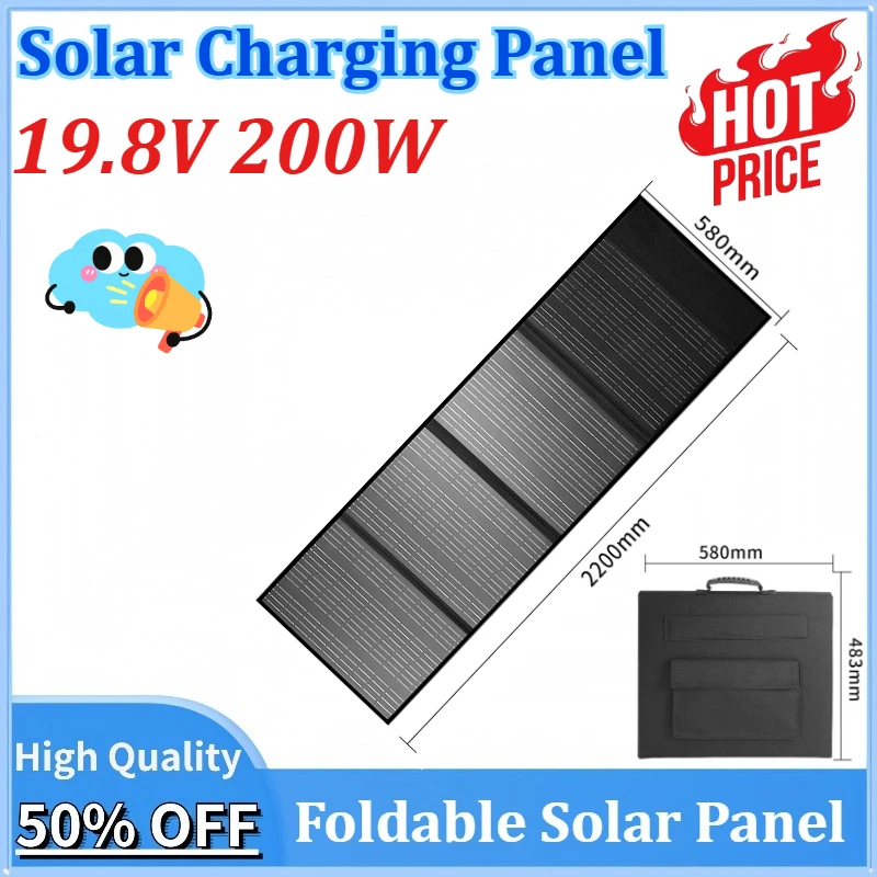 

New 19.8V 200W Foldable Solar Cells Panel Portable Folding Bag Battery Charger for Phone Outdoor Camping Waterproof Power Bank