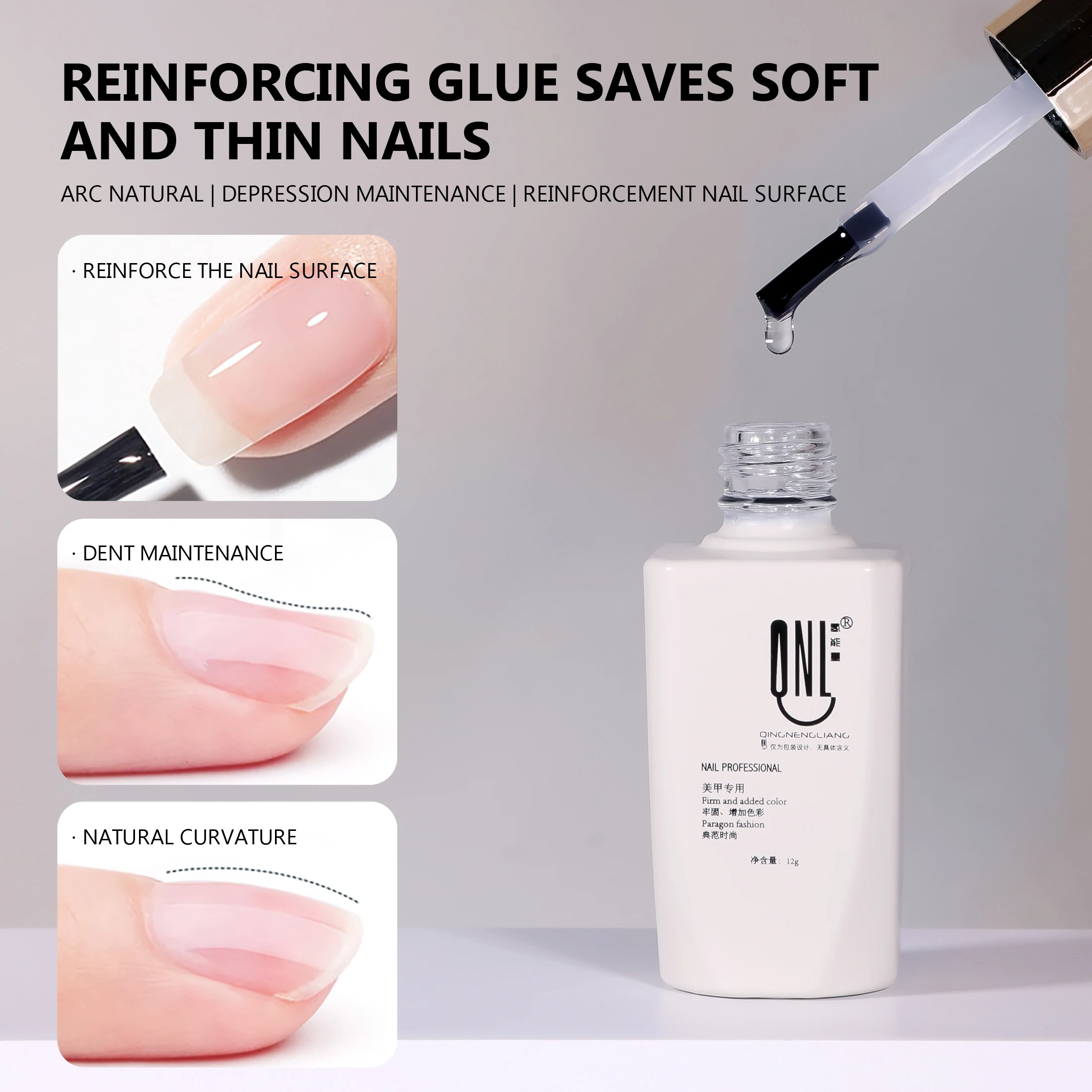 Rs Nail 12Ml Versterkte Gel Transparante Nagelgellak Sterke Rubberen Basisgel Geen Veeg Top Coat Doorweekt Uv Led Nagelfunctie Gel