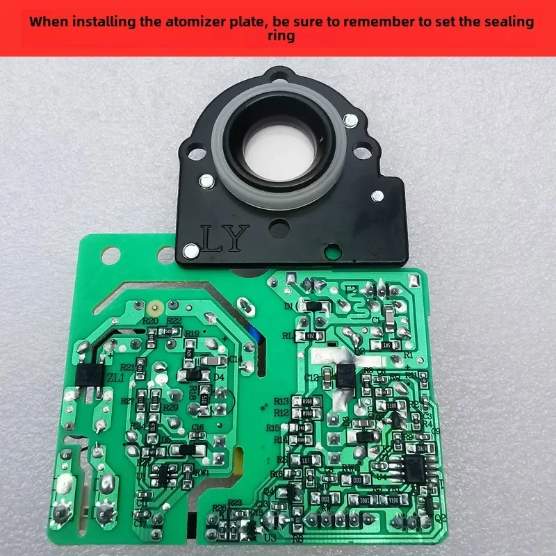 Suitable for SU humidifier SC05A-45 motherboard power supply atomization board HYS-Y20XMS accessories