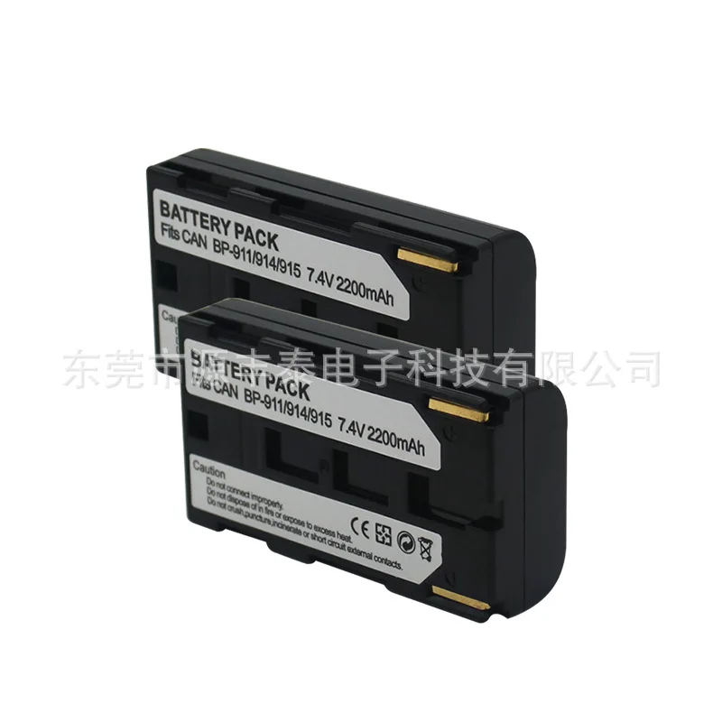 It is applicable to  xf200 205 300 305 XH a1g1 BP-915 BP-914 BP-911 battery with protective plate, which can be recharged f