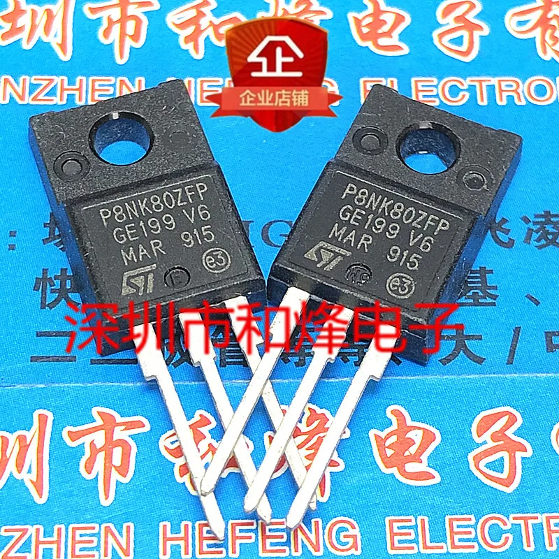 5PCS-10PCS P8NK80ZFP STP8NK80ZFP  TO-220F 800V 8A  ORIGINAL ON STOCK