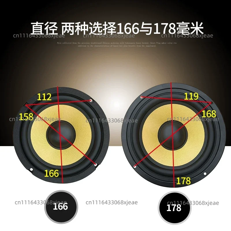 Speaker 6.5 Inch Mid-bass Speaker 6.5 Inch Mid-range Speaker Mid-range Sweet Bass Fierce Hifi Fever Mid-bass
