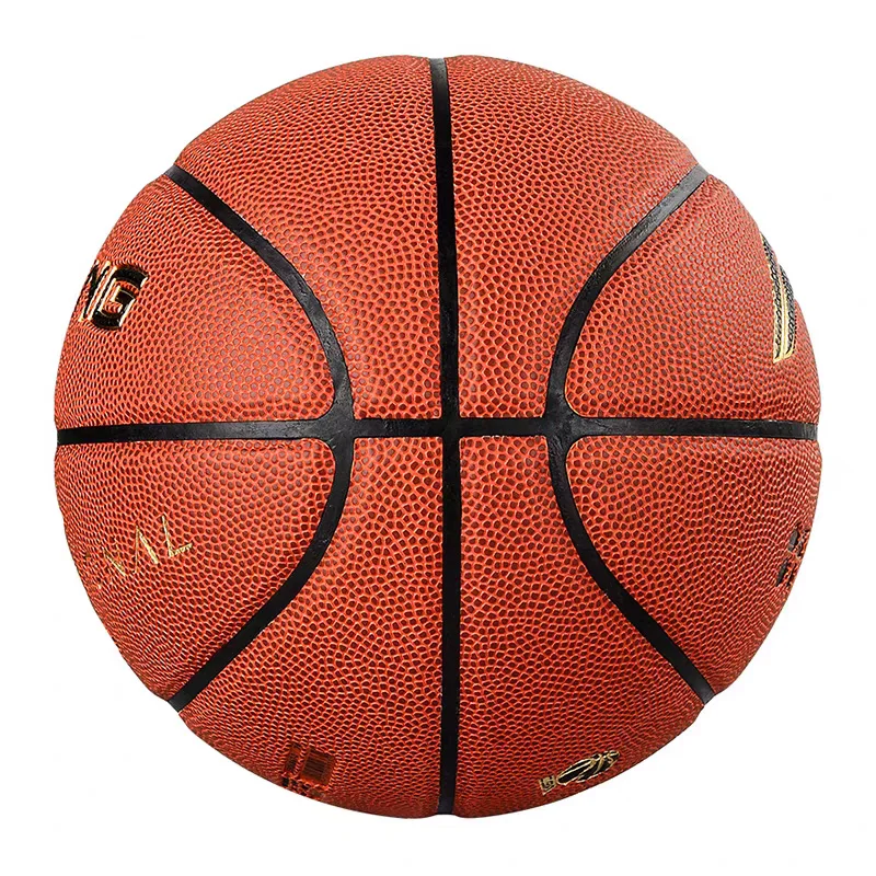 Li-Ning LBQG867 耐摩耗性 PU バスケットボール - サイズ 7 屋外セメントコートプロマッチボール、高反発汗防止デザイン