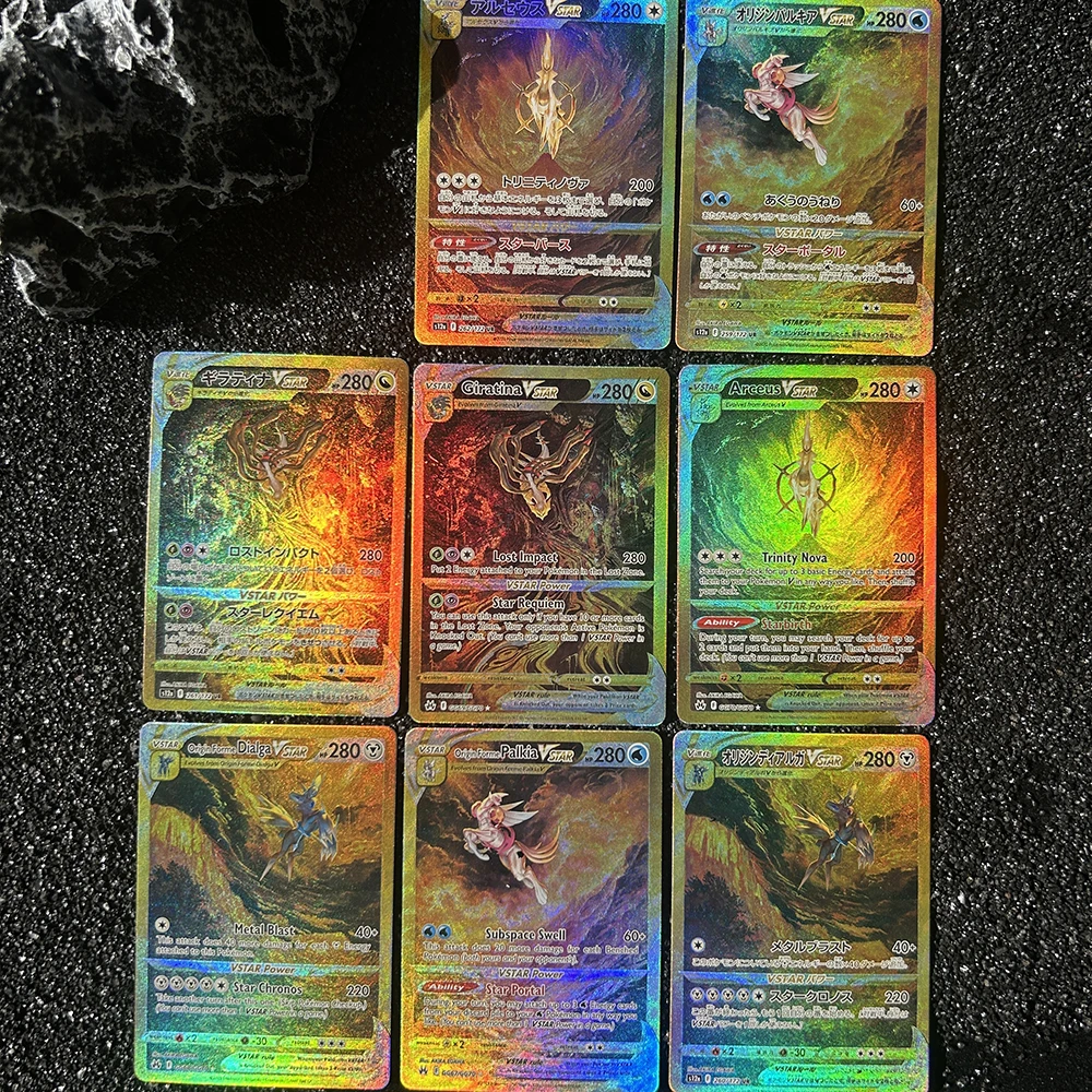 1/8 Stück Diy PTCG Pocket Collection Karten Lightning Card Gold Crown Ultra Rare Charizard Classic Game Anime Ex Card Geschenk