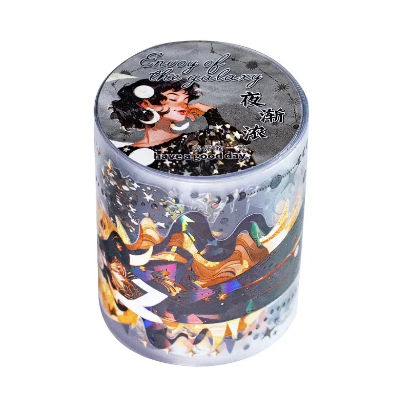 1Roll 2M Tape PET Galaxy Messenger Adhesives light Handbook tapes Decoration Cycle DIY stickers Scrapbook cut 50mm*2M