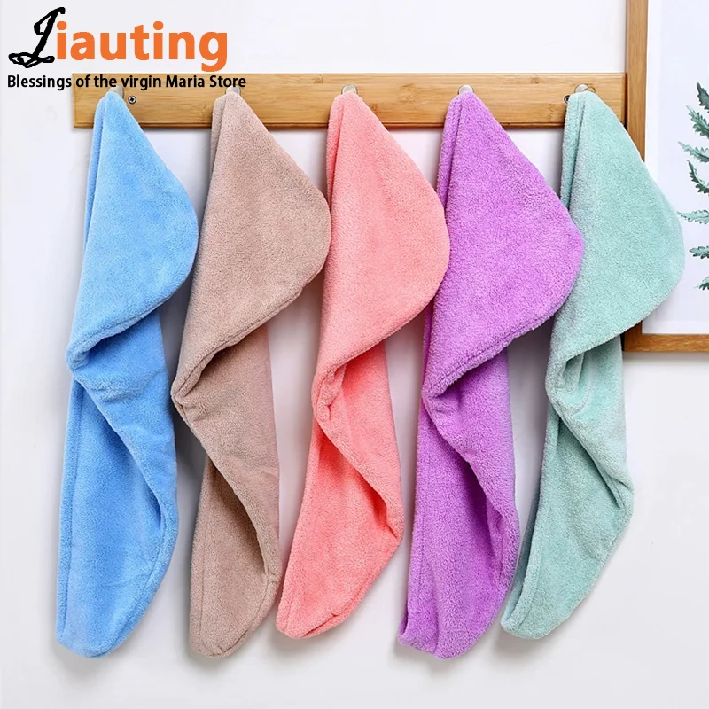 

Coral Velvet Hair Cap Gym Super Absorbent Hair Towel Shower Room Hair Cap