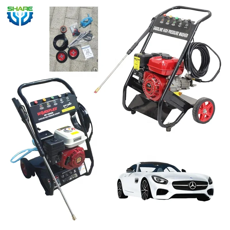 200 Bar High Pressure Cleaner Car Washer Gasoline Car Wash Washing Machine