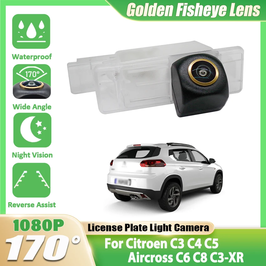 For Citroen C3 C4 C5 Aircross C6 C8 C3-XR 170° Vehicle Reverse Camera 1080P FishEye Car Rear View Camera Starlight Night Vision