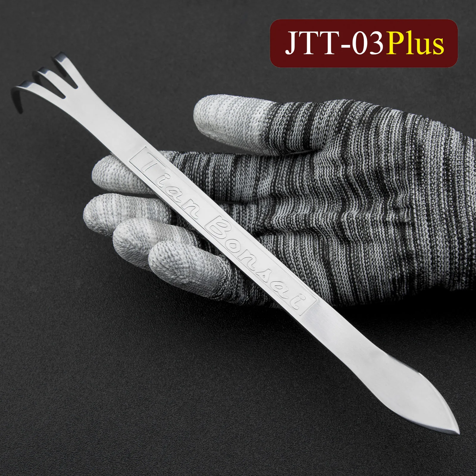 Bonsai Tools Root Rake/Tweezers JTT-03Plus Made By 4Cr13MoV Alloy Steel