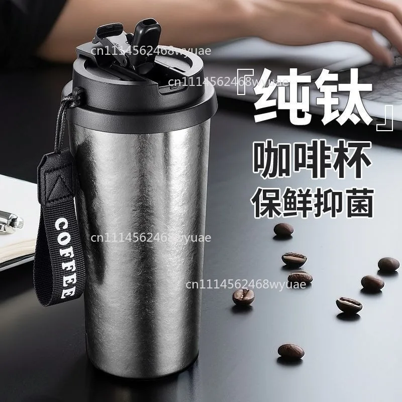 Pure titanium insulated coffee cup with elegant appearance,double-drinking lid and portable outdoor-friendly structure,suitable