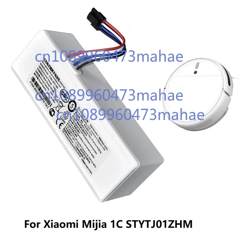 

P1904-4S1P-MM Original Battery For Xiaomi Mijia 1C STYTJ01ZHM Robot Vacuum Mop Cleaner Accessories Parts