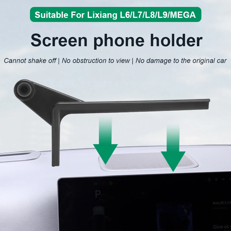 

Car Dedicated Monitor Screen Holder Telephone Phone Stand Brackets For LEADING IDEAL LiXiang L6 L7 L8 2024,L9 MEGA 2022 2023 24