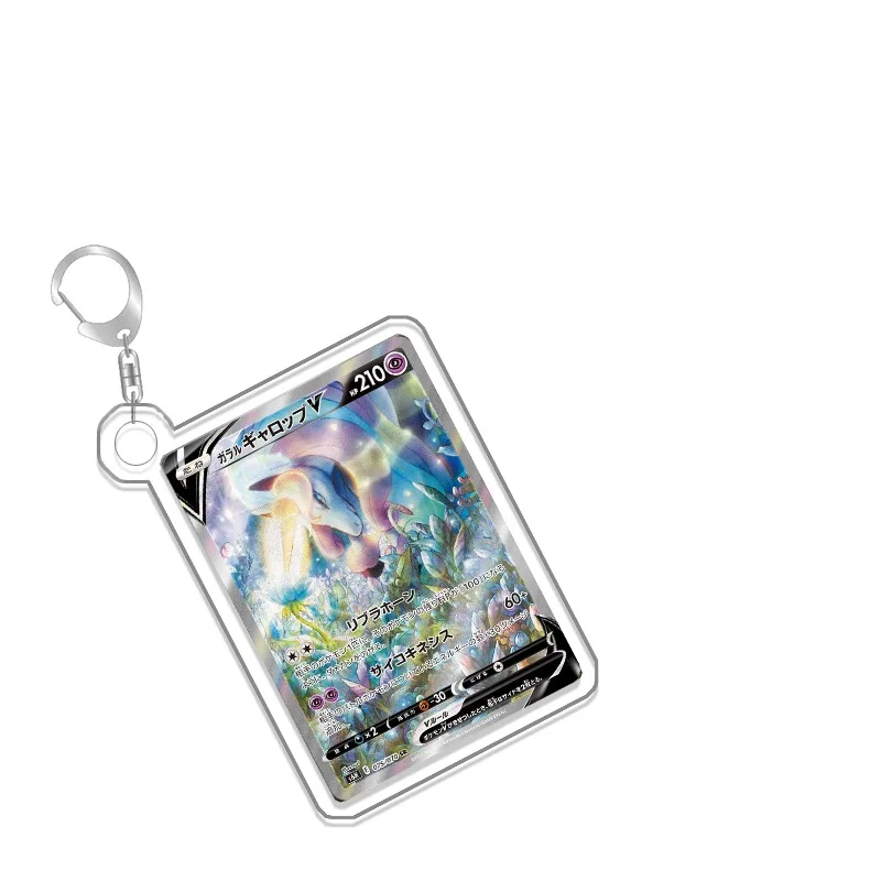 Art Display For Pokemon Cards PTCG Galarian Rapidash Anime Game Collection Expand Keychain Self Made Acrylic Protective Case Toy view 6