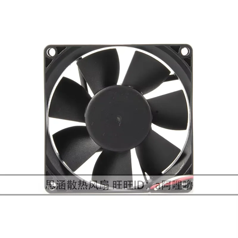 SUNON ME80202V1-000C-F99 DC 24V 1.54W 80x80x20mm 3-Wire Server Cooling Fan