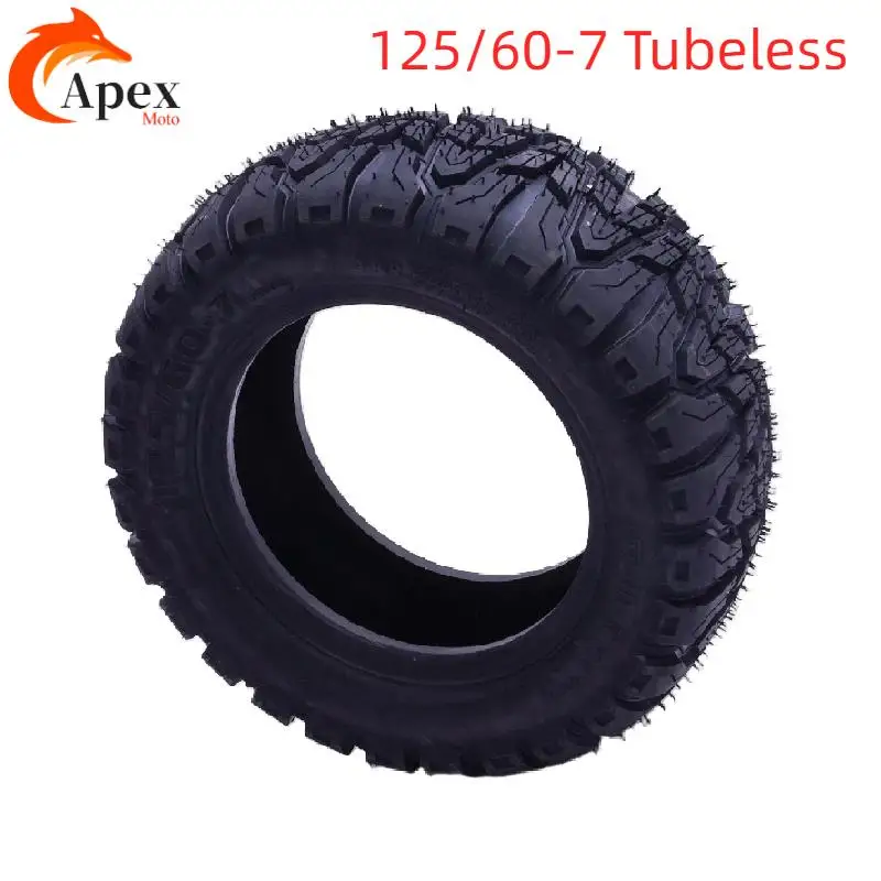 

125/60-7 tubeless tires for Electric Scooter Vacuum Tire Scooter Accessories