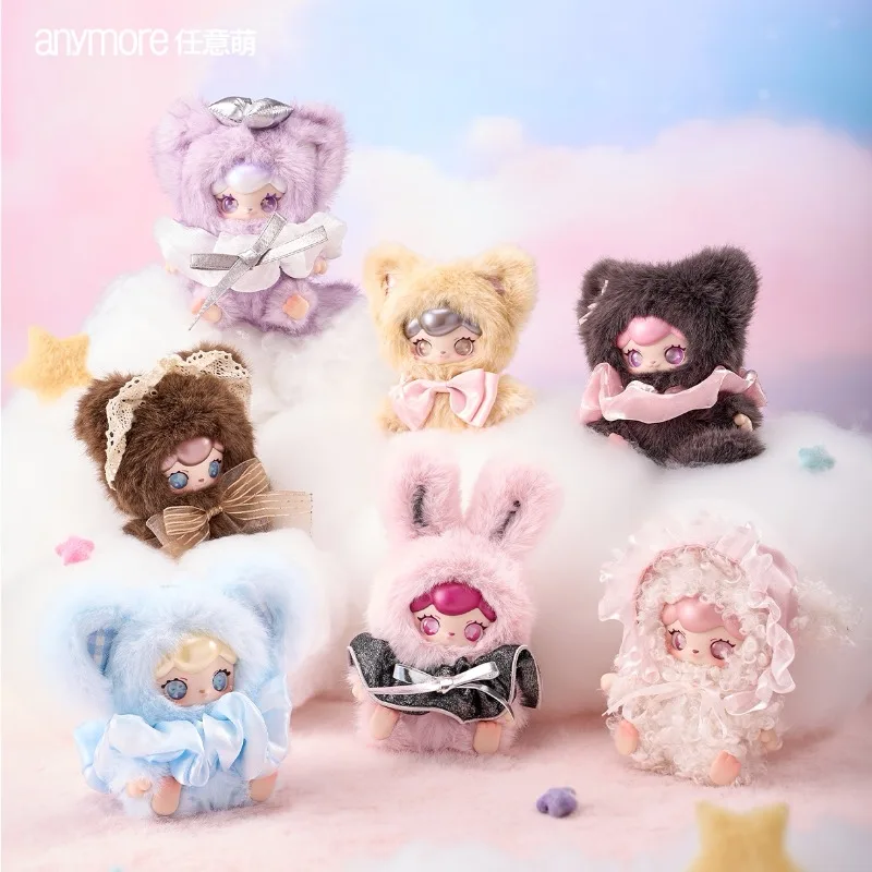 

Плюшевая подвеска-кукла FUWALA Sweet Crash Series Blind Box: милая фигурка-украшение, игрушка, таинственная коробка, подарок на день рождения