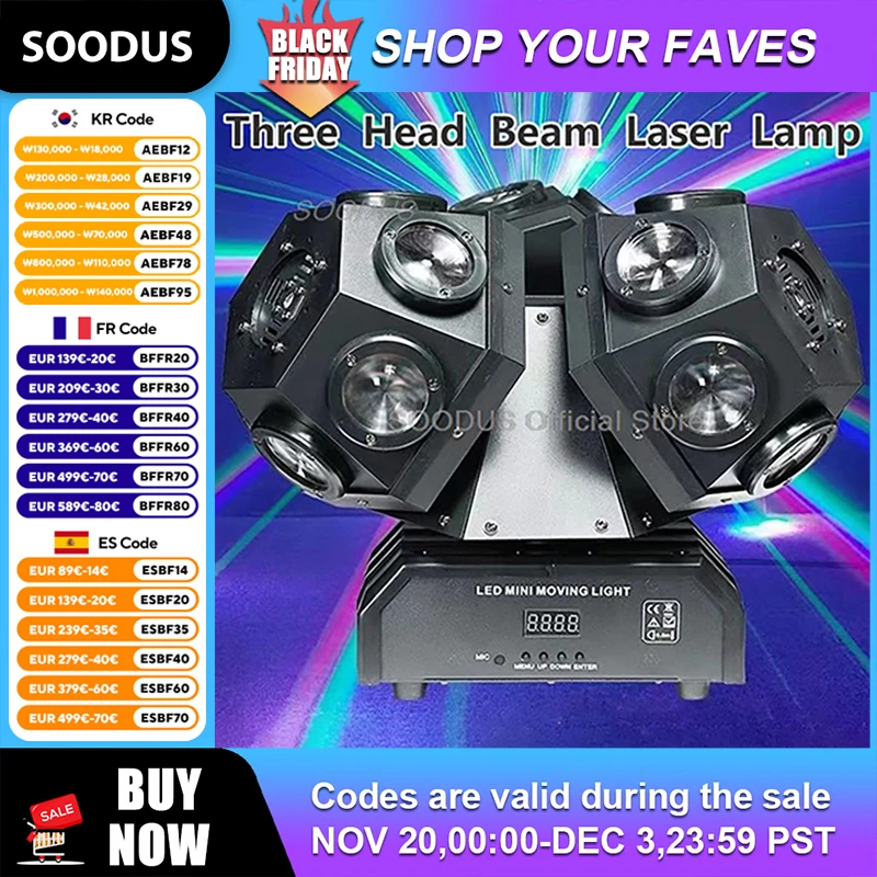 3 رئيس شعاع تتحرك رئيس ضوء 18 LED الخرز الدورية ضوء المرحلة السيارات DMX512 التحكم الصوت المنشط ستروب تأثير المرحلة الإضاءة