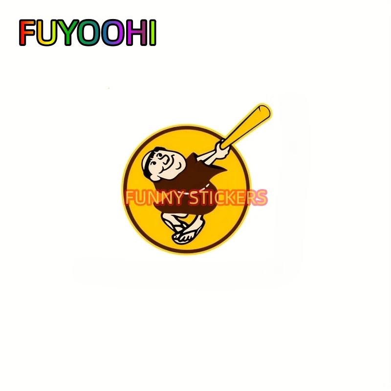 FUYOOHI Swinging Friar Car Sticker Decal - Keep Distance and Protect Your Car From Scratches - Unisex Design