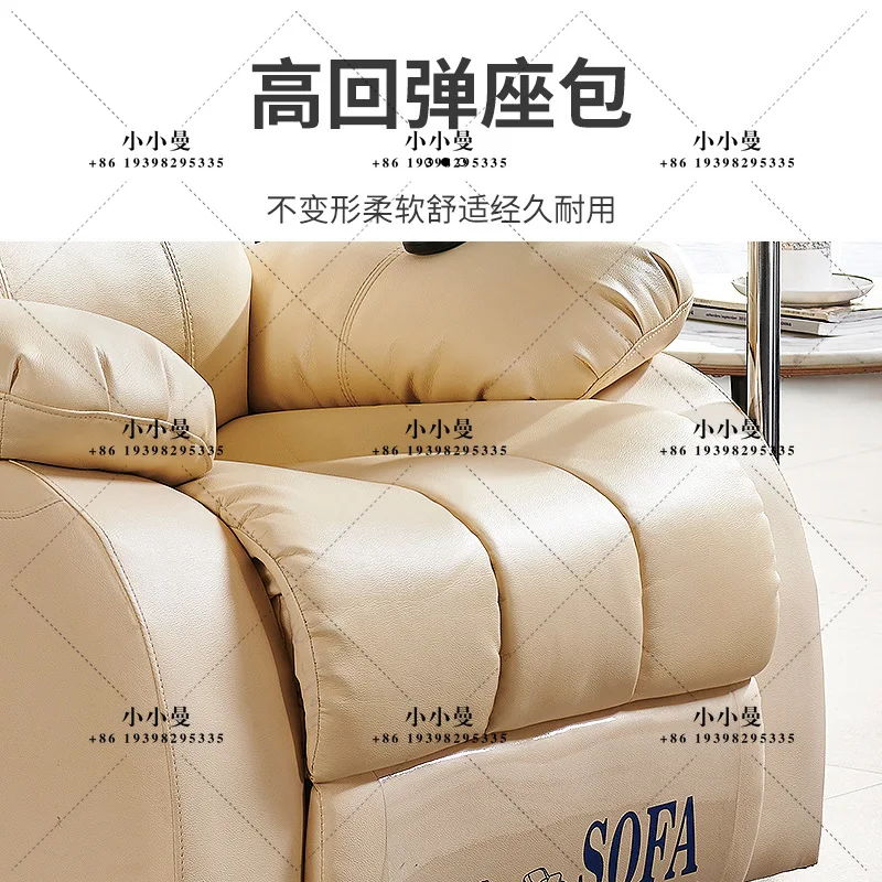 Music relaxation decompression intelligent feedback computer hypnosis massage chair electric single