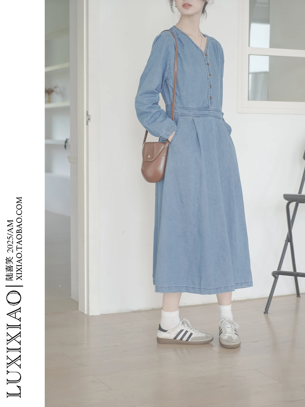 

Женская джинсовая юбка LUXIXIAO свободного кроя с V-образным вырезом, средней длины, А-силуэт, удобная, из хлопка, простая, для повседневной носки