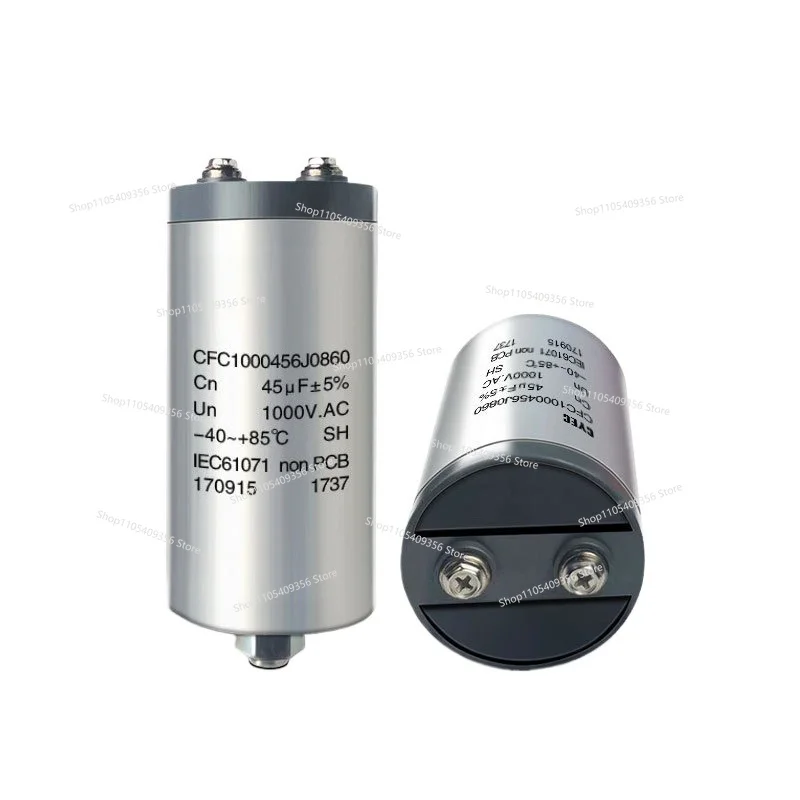 45uF 1000V Single Phase Withstand Voltage High Switching Power Supply High Voltage, Capacitor
