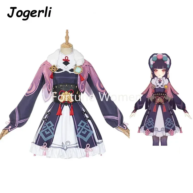 原神インパクトユンジンコスプレ衣装スーツハロウィンカーニバルパーティー服女性ロールプレイセットクリスマスギフトウィッグc;6,r'8;p'