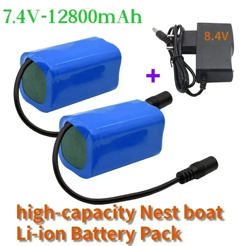 

Upgrade Battery for T188 2011-5 T888 V007 H18 C18 Remote Control Fishing Bait Boat Spare Part 18650 7.4v 12800mAh Battery