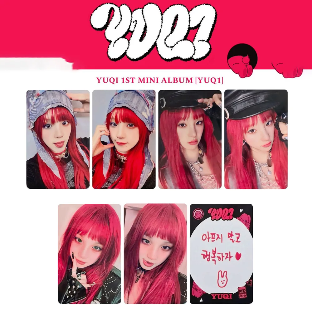 Canção Yuqi YUQI Mini Album, envolvente evento cartão especial K4, 1St YUQ1