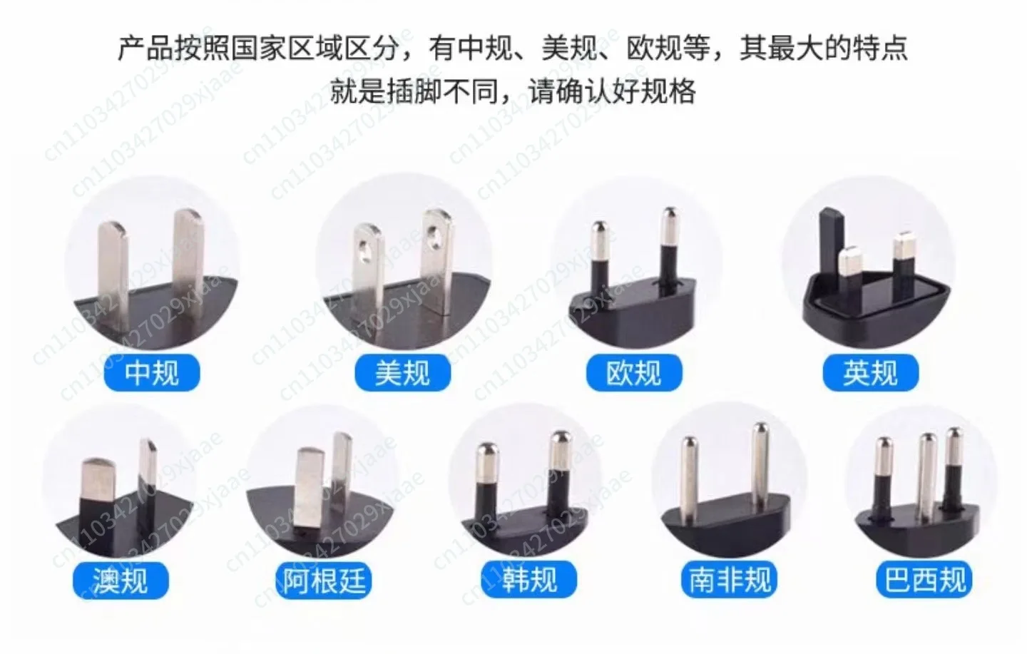 Ultrasonic Cleaner Household Small Glasses Jewelry Denture Cover Cleaner Portable