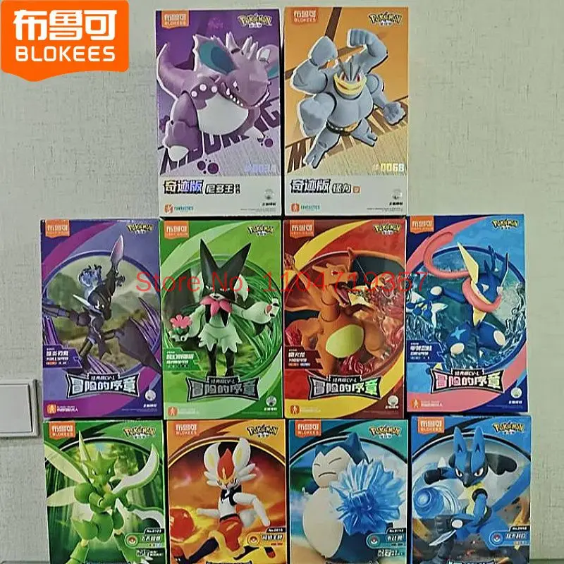 Blokees Pokémon Édition Miracle Figurines à Construire Nidoking Cinderace Lucario Modèles d'Assemblage Anime Jouets Ornements Cadeaux
