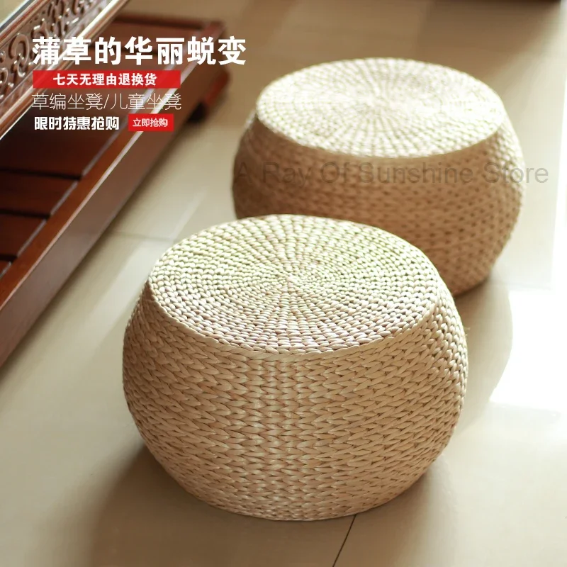 

Rest stool chair Modern tatami stool Cattail stool chair Living room space saving furniture Vanity chair ottoman storage stools