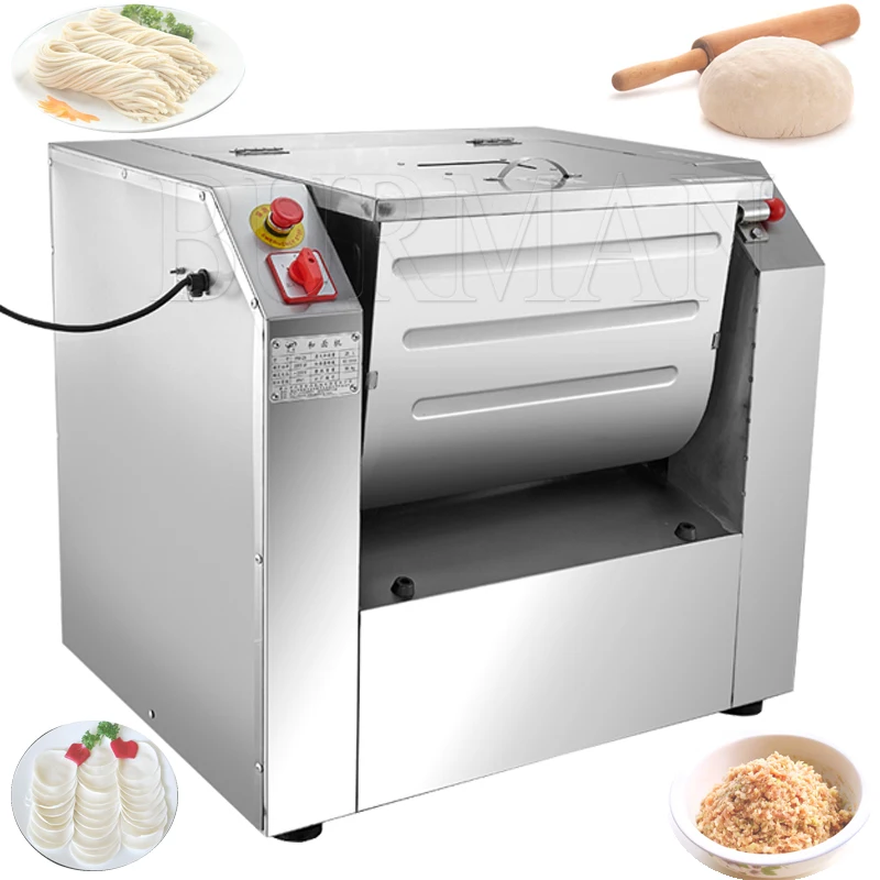 220V Kneading Dough Machine  Bread Cake Pizza Biscuits Noodle Dumplings Steamed Bun Wonton Wrapper